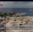 Вице-премьер Марат Хуснуллин оценил темпы строительства в Севастополе - Crimea-news.com