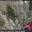 На трезубец Ай-Петри подняли красный флаг - Crimea-news.com