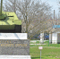 Целинные заделы - Crimea-news.com