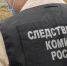 Дело о посягательстве на жизнь сотрудников ФСБ возбуждено в Крыму - Crimea-news.com