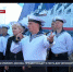 На ракетном крейсере «Москва» прошёл концерт в честь Дня Черноморского флота - Crimea-news.com