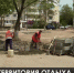 Клумбы и зелень, детские и спортивные площадки. Как в регионах Крыма благоустраивают общественные пространства? - Crimea-news.com