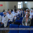 Хирурги со всей страны приехали в Севастополь на конференцию по репродуктивному здоровью - Crimea-news.com