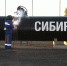 Китай может стать крупнейшим потребителем российского газа - Crimea-news.com