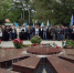 Какой сегодня праздник: 18 мая - Crimea-news.com