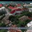 В Севастополе возобновляют применение фальцевания при ремонте кровель - Crimea-news.com