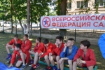 «Наставники»