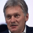 Дмитрий Песков на марафоне «Новое знание» рассказал о фейковых новостях - Crimea-news.com
