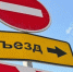 Вниманию жителей ул. Арматлукской поселка Коктебель! - Crimea-news.com