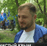 В Крыму прошла экологическая акция «Чистый Крым» - Crimea-news.com