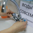 Симферополь 27 мая частично остался без воды - Crimea-news.com
