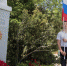 Фото: пресс-служба правительства Крыма - Крымская правда