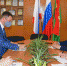 Армянск посетил министр экономического развития Республики Крым - Crimea-news.com