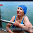 92-летняя севастопольская спортсменка сохраняет здоровье благодаря моржеванию - Crimea-news.com