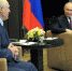 Путин и Лукашенко на переговорах в Сочи обсудили развитие торгово-экономических отношений - Crimea-news.com