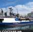 В состав Черноморского флота приняли новый танкер «Вице-адмирал Паромов» - Crimea-news.com