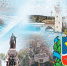 Симферополю 237 лет: программа мероприятий! - Администрация города Симферополя