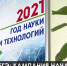 Одиннадцатиклассники сдали первые государственные экзамены - Crimea-news.com