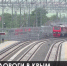 Через Керчь – транзитом - Crimea-news.com