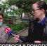 Большие победы маленького города. Оперативно ли в Красноперекопске решают бытовые проблемы? - Crimea-news.com