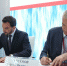 Соглашение о намерениях между Советом министров РК и Фондом поддержки и развития физической культуры и спорта подписано в рамках ПМЭФ - Crimea-news.com