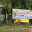 1 - Crimea-news.com