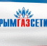 Уважаемые жители города Джанкоя! - Crimea-news.com
