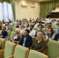 Стартовала программа дополнительного профессионального образования «Современное управленческое мастерство» - Правительство Республики Крым