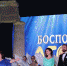 Так начинаются «Боспорские агоны» на древнем Пританее. - Крымская правда