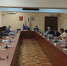 Итоги работы предприятий топливно-энергетического комплекса Республики Крым в 2020 году подвели на заседании коллегии Минтопэнерго РК - Минтопэнерго Республики Крым