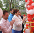 1 - Crimea-news.com