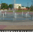 В городе Саки открыли новую набережную вдоль лечебного озера - Crimea-news.com