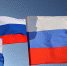 День России. Справка - Crimea-news.com
