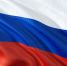 Аксёнов поздравил крымчан с Днём России - Crimea-news.com