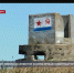 В годовщину гибели 365-й зенитной батареи прошёл памятный митинг - Crimea-news.com