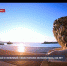 Легендарный и любимый: Севастополю исполнилось 238 лет - Crimea-news.com