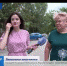 В Крыму благоустроят 400 придомовых территорий - Crimea-news.com
