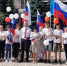 В Советском прошли мероприятия, посвященные Дню России - Crimea-news.com