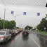 Фото: группа "AMS Simferopol" в Viber - 3652.Ru