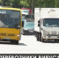 На Южном берегу Крыма начали проверять общественный транспорт - Crimea-news.com