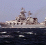 «Москва» и «Адмирал Эссен» направились в Средиземное море - Crimea-news.com