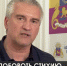 Глава Крыма Сергей Аксёнов посетил Большую Ялту - Crimea-news.com
