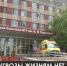 Медицинские учреждения Керчи и Ялты продолжают работать и принимать новых ковидных больных - Crimea-news.com