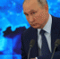 «Прямая линия с Владимиром Путиным» состоится 30 июня - Crimea-news.com