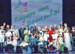 Трудно ли быть отцом