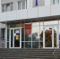 Два крымских экс-депутата отправились в колонию за попытку обмануть женщину на 2 млн руб - Crimea-news.com
