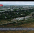 Стали известны масштабы грядущей застройки Южного пригорода Херсонеса - Crimea-news.com