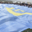 Какой сегодня праздник: 26 июня - Crimea-news.com