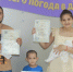 Фото: пресс-служба правительства Крыма - Крымская правда