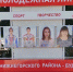 В Нижнегорском торжественно открыли районную молодежную Доску почета «Молодежная лига» - Crimea-news.com